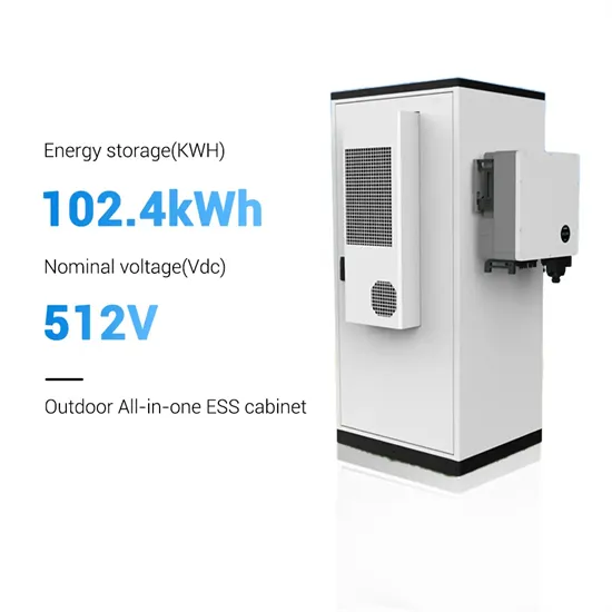 BATTERY FINANCING-2