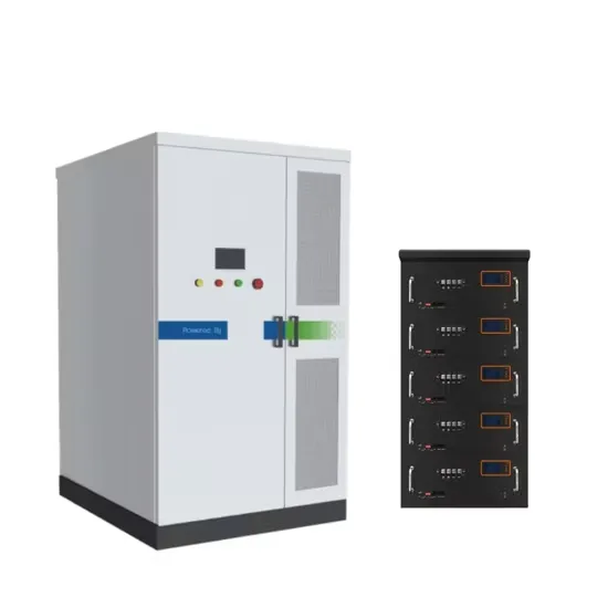 How much does the UPS uninterruptible power supply cost in the power distribution room in Brno Czech Republic 