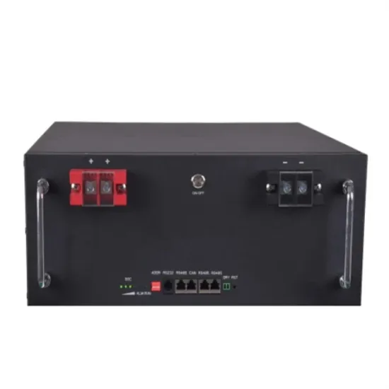 Maximum temperature of new energy battery cabinet