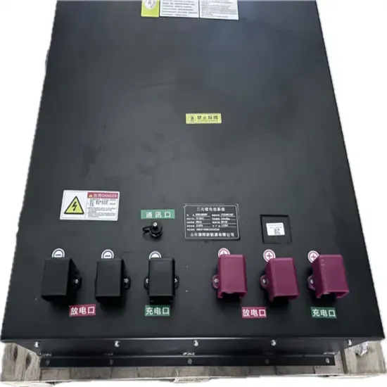 Off grid solar power inverter in Jamaica