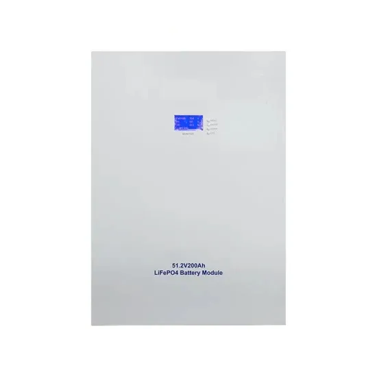 BATTERY FINANCING
